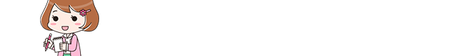 キャストコメント